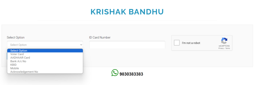 Krishok Bandhu Scheme status